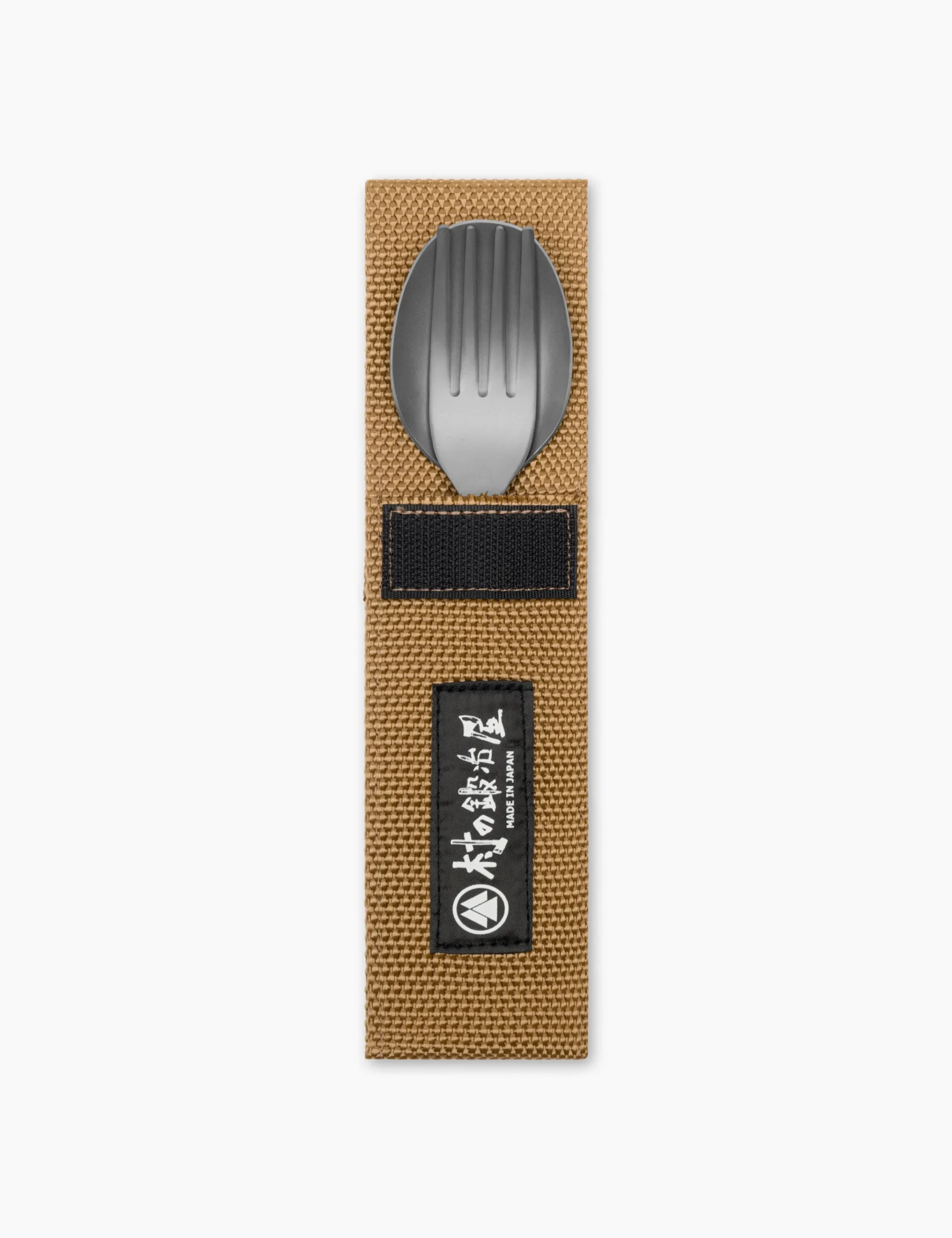 forét Outdoor Goods | Goods | MURANOKAJIYA X FORÉT - FORK u0026 SPOON SET - TITANIUM